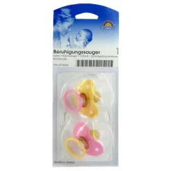 Beruhigungssauger Kirsche Latex, 2 St