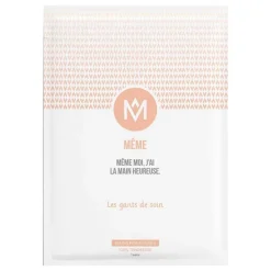 Meme Pflegehandschuhe Maske für Hände, 2X15 ml