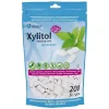 Miradent Xylitol Chewing GUM Minze Nachfüllpackung, 200 St> Zahnpflegekaugummi|Kaugummis