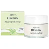 Olivenöl Feuchtigkeitspflege Creme, 50 ml