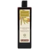 Plantana Argan Pflege Dusche, 500 ml