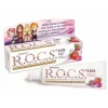 ROCS Kinder Himbeere + Erdbeere Zahnpasta, 45 g>Kinder Für Kinder & Babys